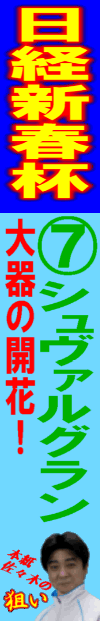 䝕