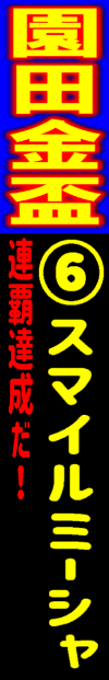 n\z