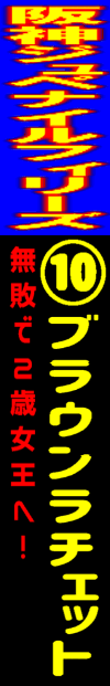 n\z