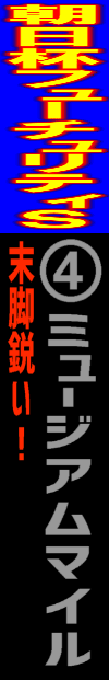 n\z