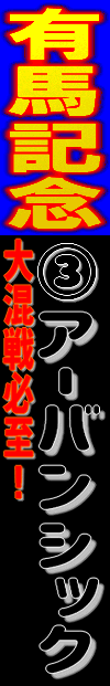 n\z