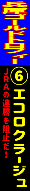 n\z