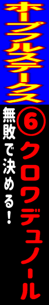 n\z