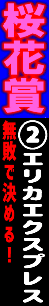 n\z