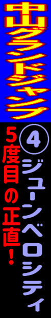 n\z