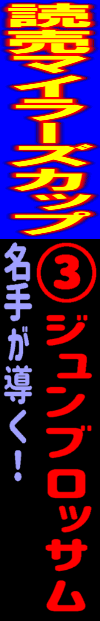 n\z