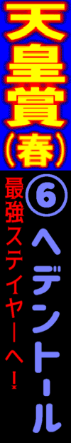 n\z