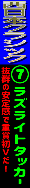 n\z