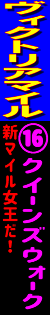 n\z