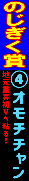 n\z