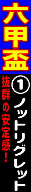 n\z