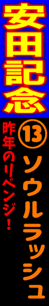 n\z