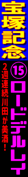 n\z