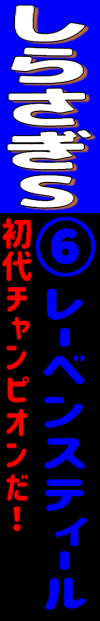 n\z