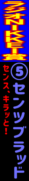 n\z