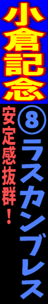 n\z