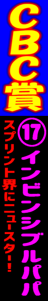 n\z