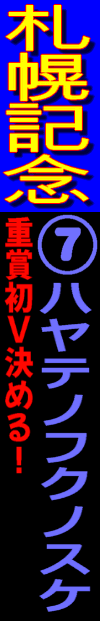 n\z